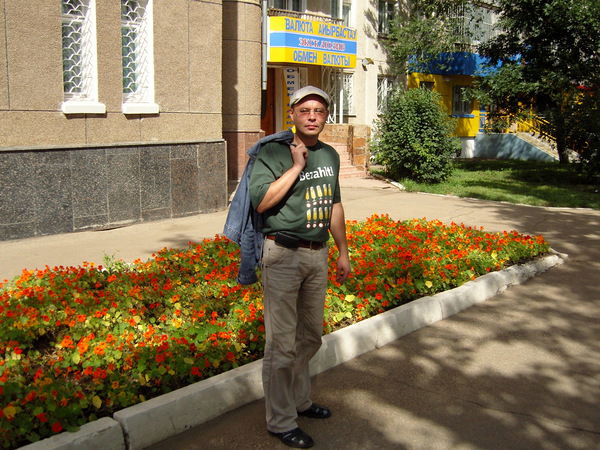 Юрий Медведев