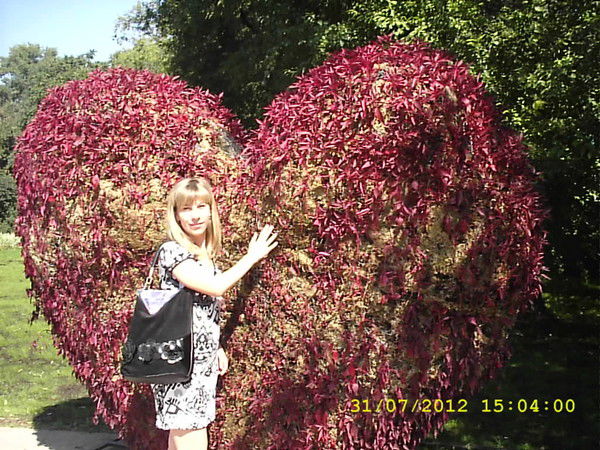 Лилия Насырова