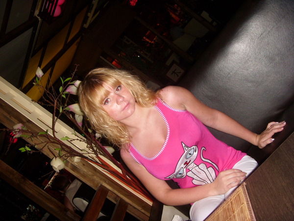 Екатерина Хлынина