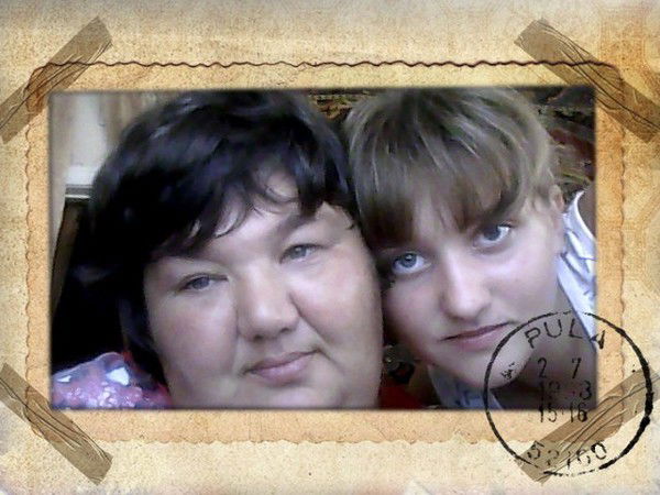 Лена Нагаева