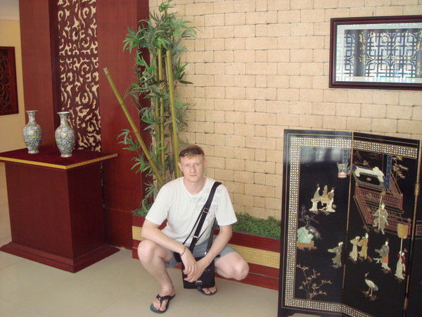 Неизвестно Неизвестно