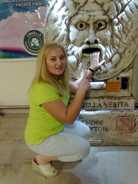 Л......ь Б......а