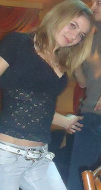 Инна Маслова