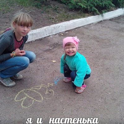 Юлиана Михайлова