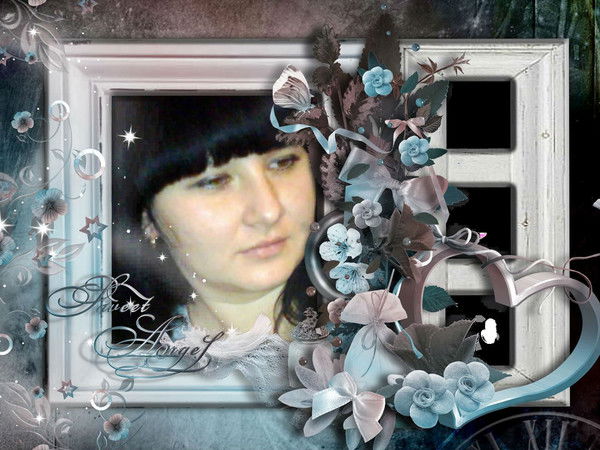 Галя Сукмановська