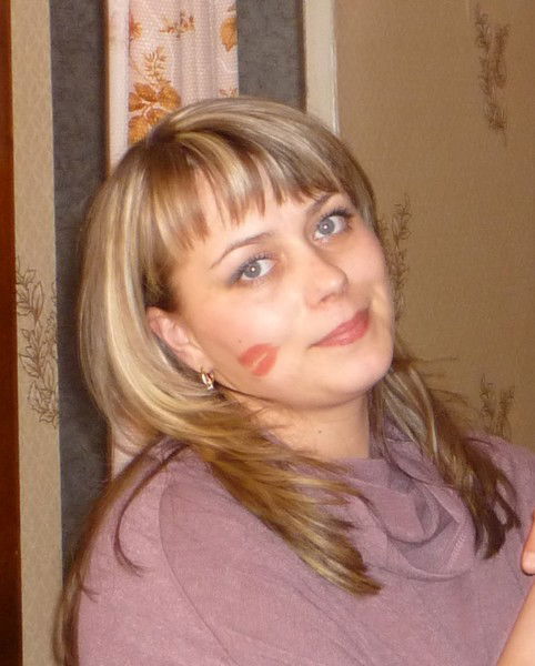 Вероника636 Копылова