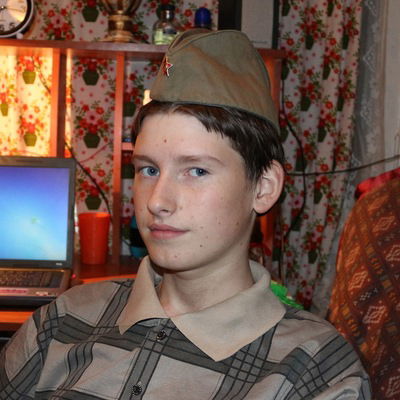 Тимофей Грязнов