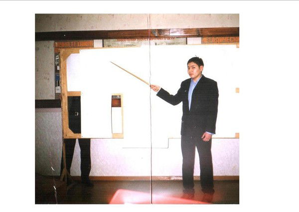 Данияр Едгин