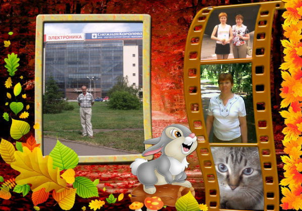 Сергей Строк