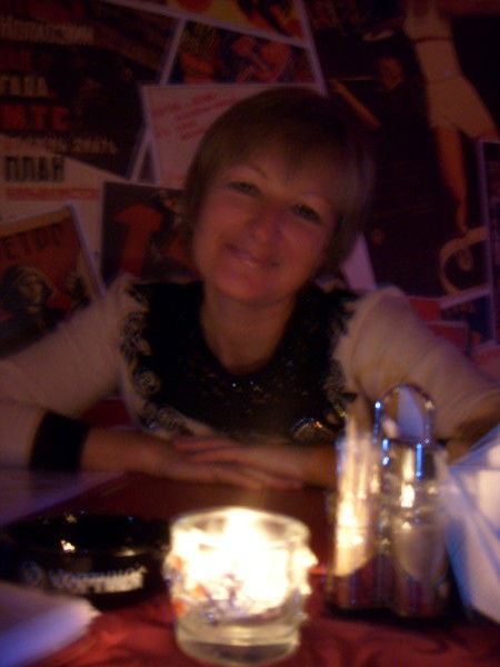 Татьяна Яценко