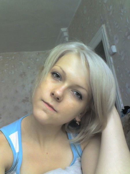 Кристина Бузовская