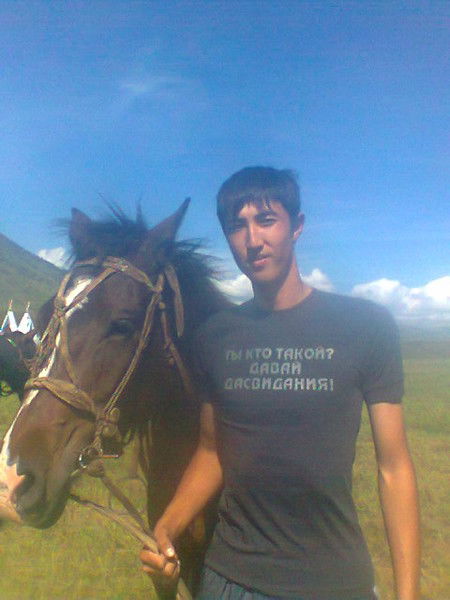 Муратов Естай