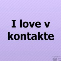 Дарья Абрамсон