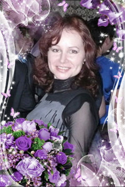 Елена Елена