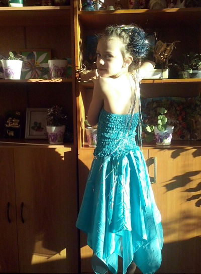 Элисо Миргатия