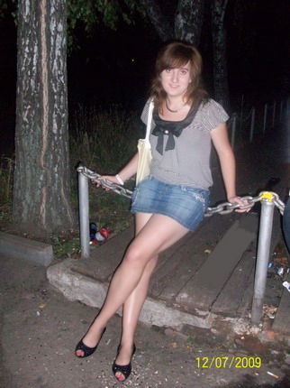 Яна Брацыхина