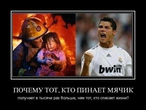 Дспт Гу Служба Пожаротушения И Аср