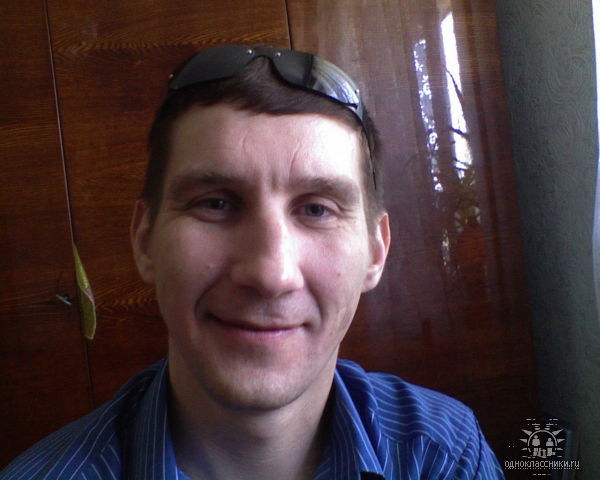 Дмитрий Александрович