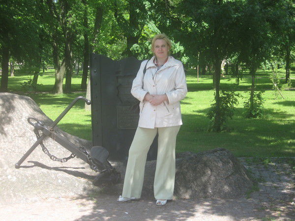 Ирина Струкова