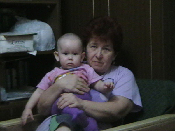 Любовь Ерёмкина