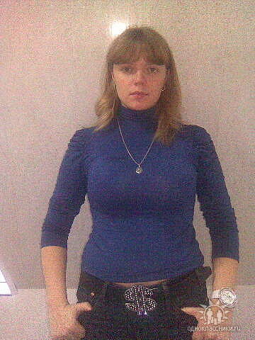 Людмила Саляева