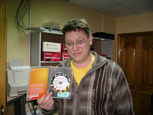 Валера Фролов