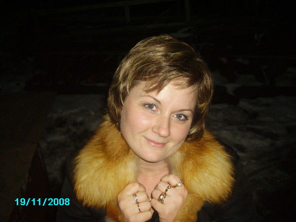 Яна Родионенко