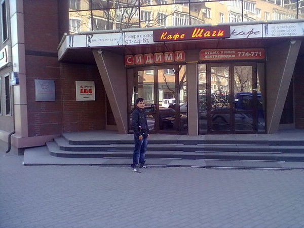 Игорь Хафизов