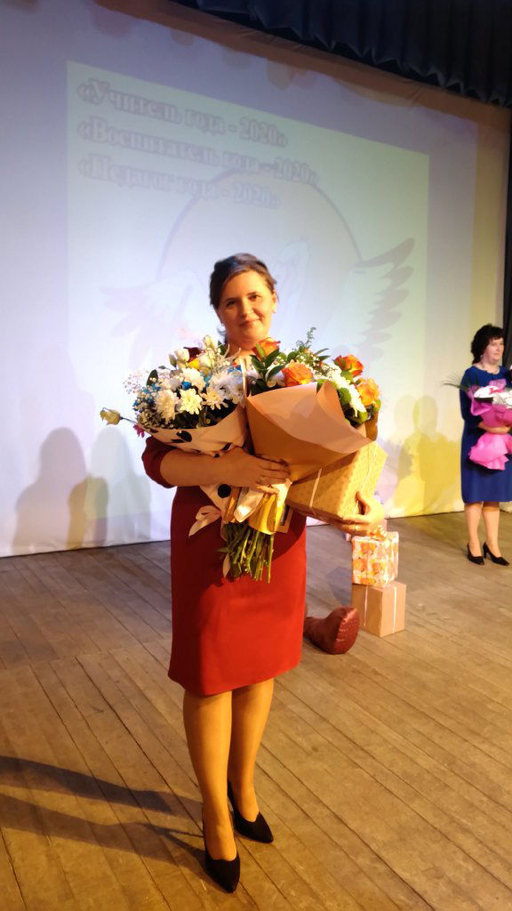 Олеся Сандаловская