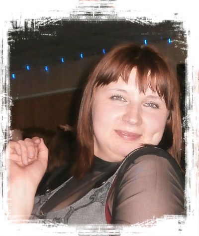 Надежда Котлярова