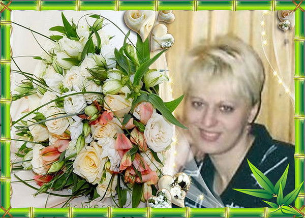 Ольга Сергеева