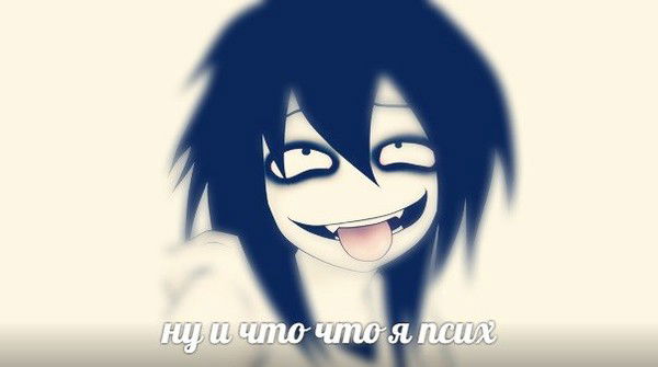 Данила Кока