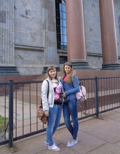 Лена Глазкова