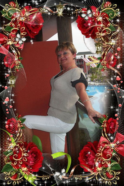 Галина Шулер