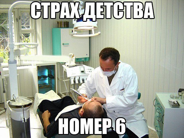 Юрий Моисеев