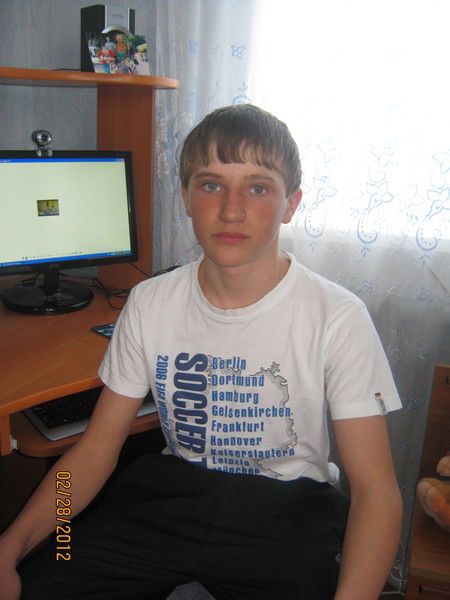 Артур Егоров