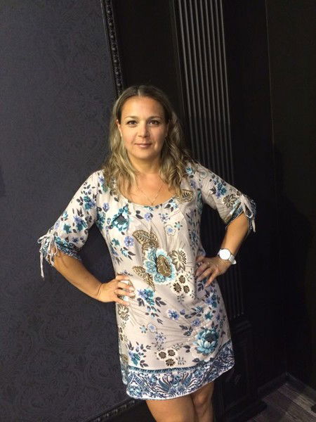 Наташа Загревская