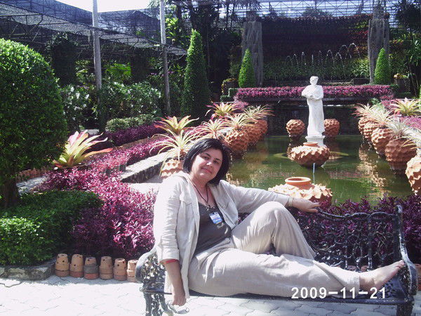 Мария Ладыко