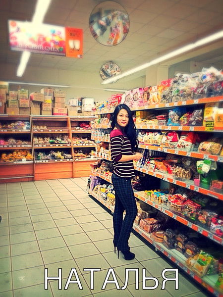 Ольга Лигай