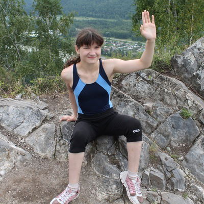 Алина Усольцева