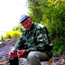 Владимир Геращенко