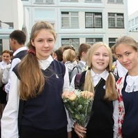 Александра Громова