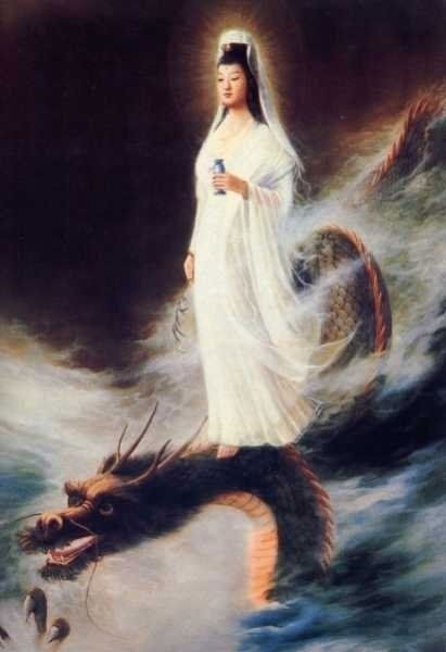 Guan Yin
