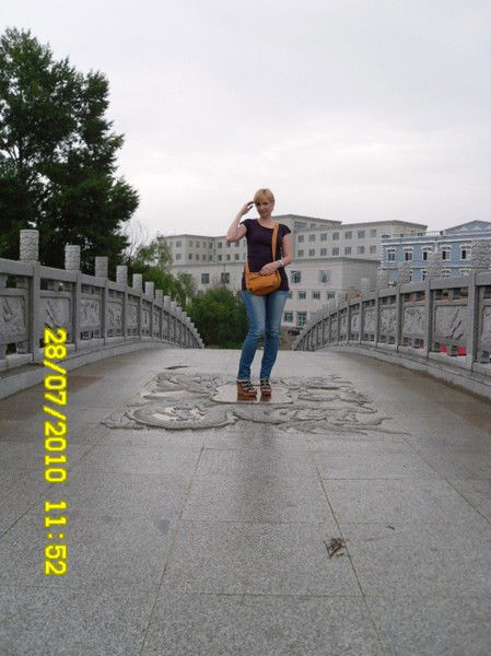 Ирина Оточкина