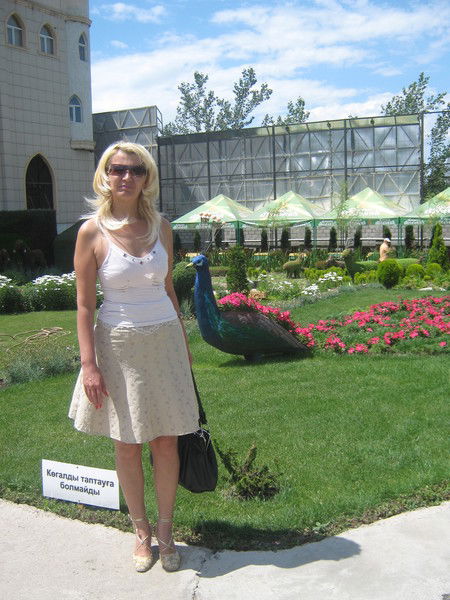 Оксана Раева