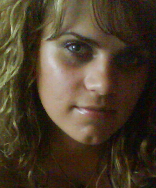 Галина Виноградова