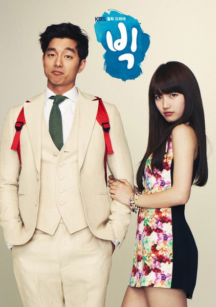 Арайлы Акпанова