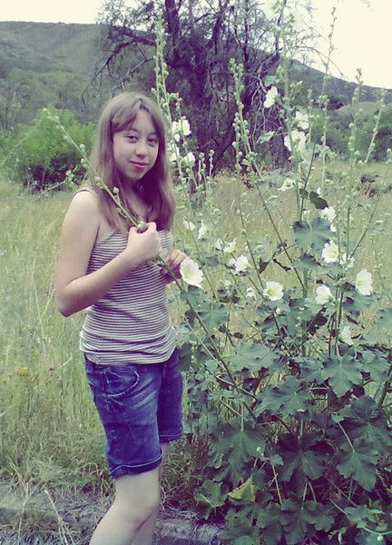 Арина Винникова