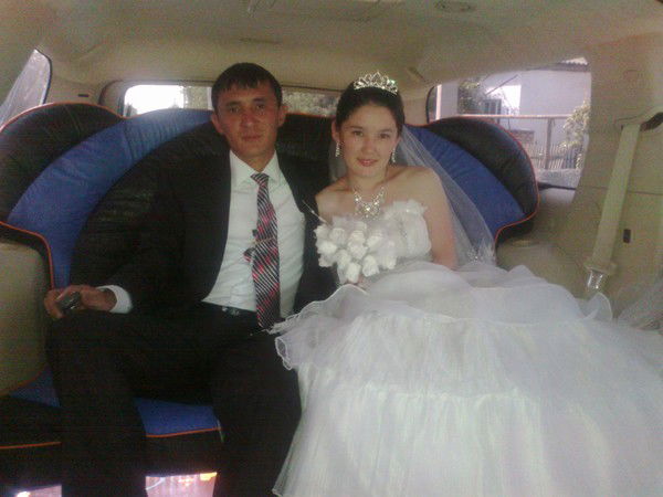 Слезы Off Улыбка Online