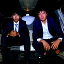 Cool.boy China